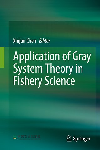 Application of Gray System Theory in Fishery Science