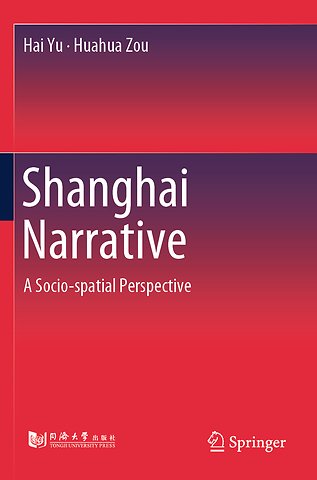 Shanghai Narrative