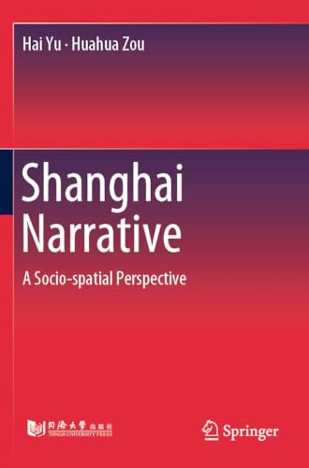 Shanghai Narrative