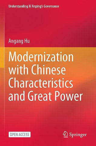 Modernization with Chinese Characteristics and Great Power