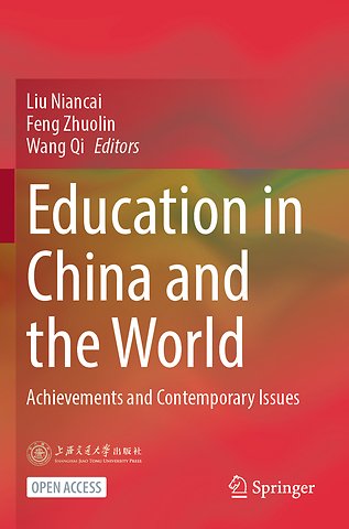 Education in China and the World