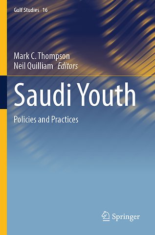 Saudi Youth
