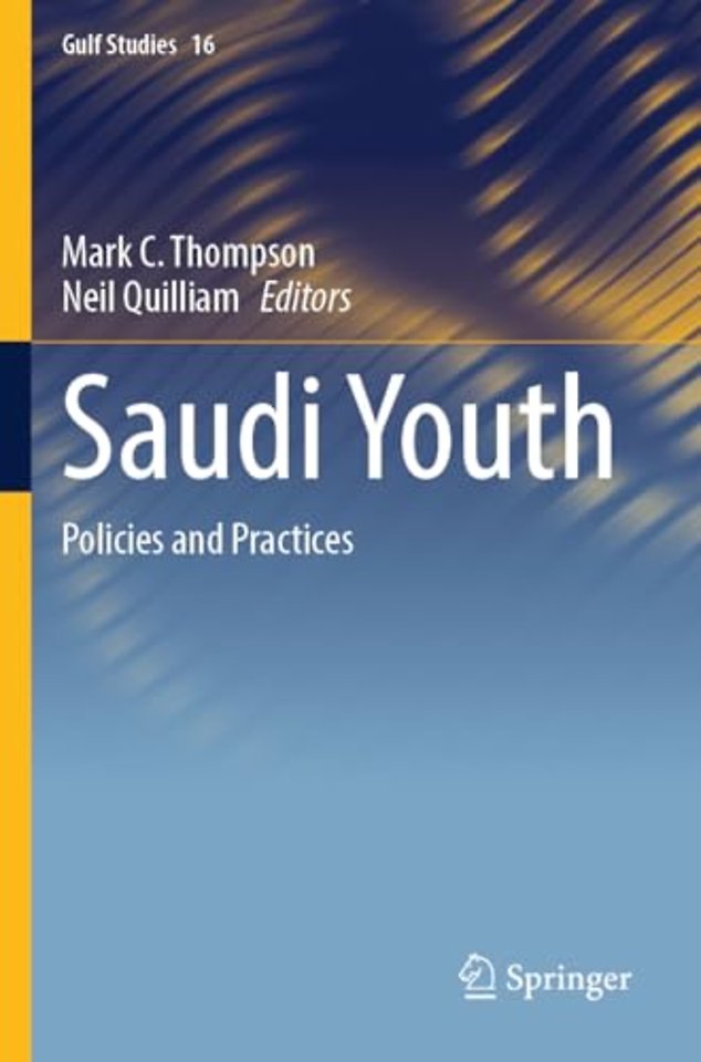 Saudi Youth