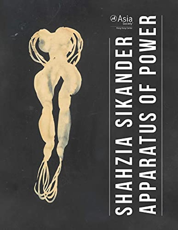 Shahzia Sikander – Apparatus of Power
