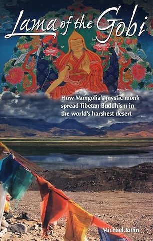 Lama of the Gobi