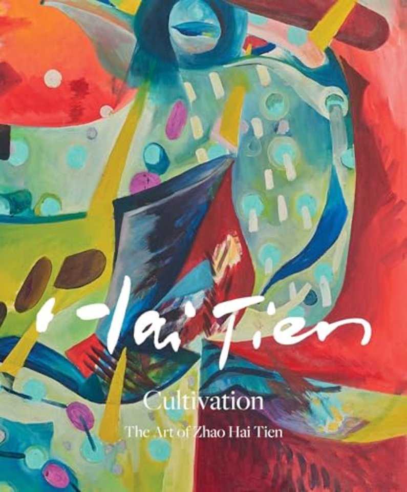 Cultivation: The Art of Zhao Hai Tien
