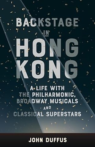 Backstage in Hong Kong
