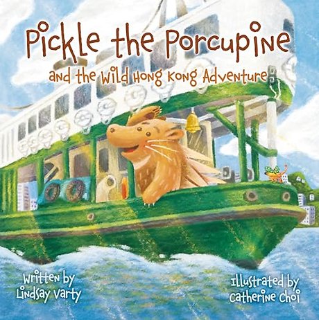 Pickle the Porcupine