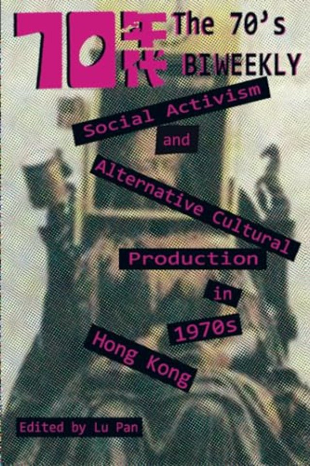 The 70's Biweekly