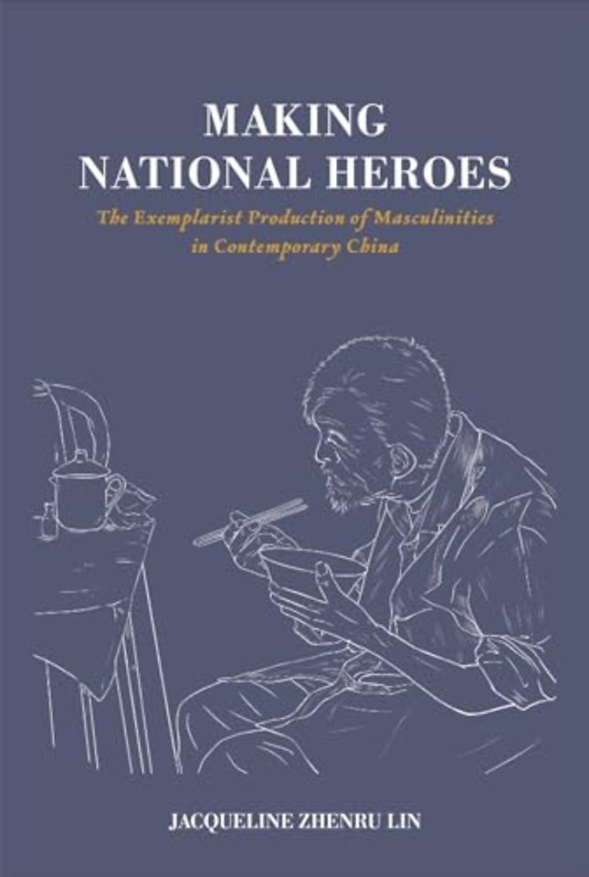 Making National Heroes