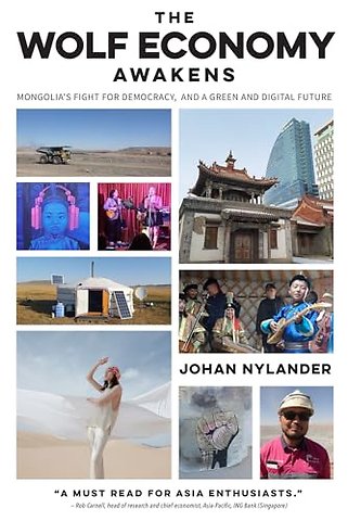 The Wolf Economy Awakens