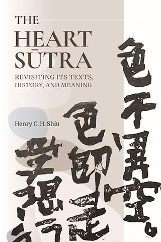 Heart Sutra
