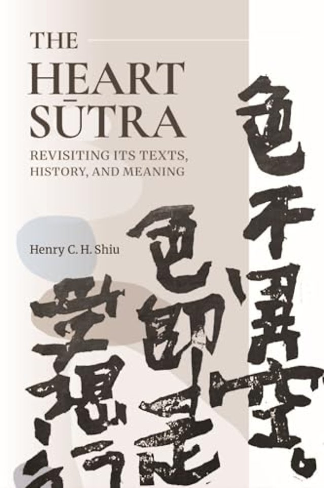 Heart Sutra