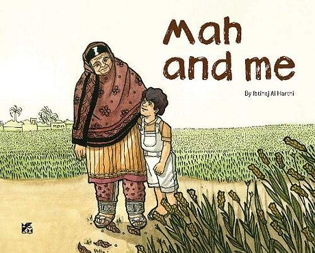Mah and Me