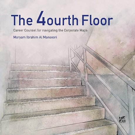 The Fourth Floor