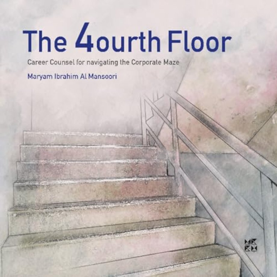The Fourth Floor