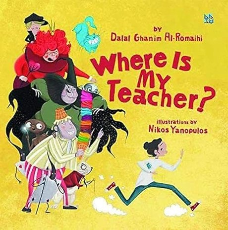 Where is My Teacher