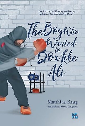 The Boy who Wanted to Box Like Ali