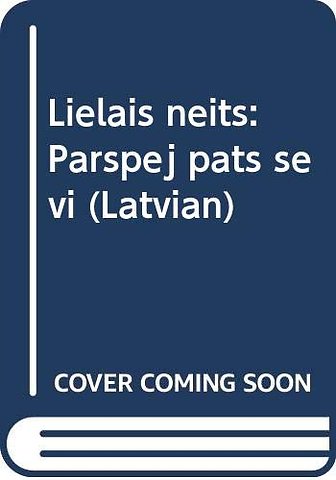 Lielais neits