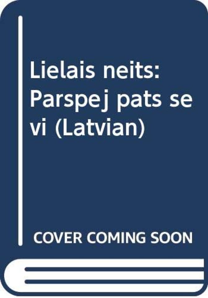 Lielais neits