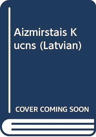 Aizmirstais Kucns