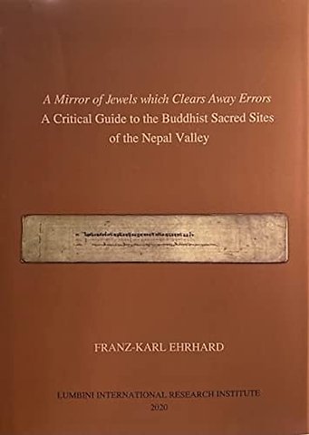 A Mirror of Jewels which Clears away Errors