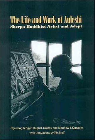 The Life and Work of Auleshi