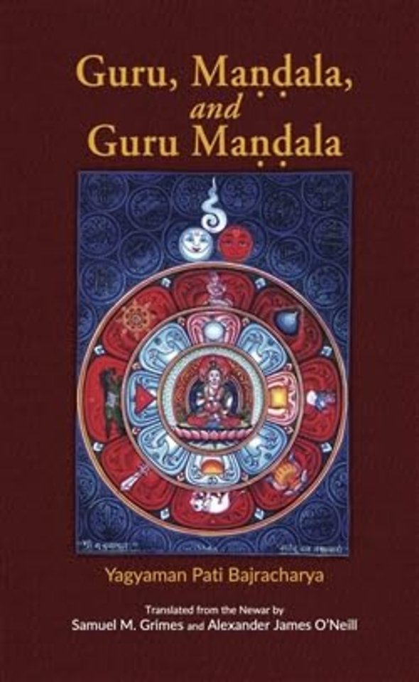Guru, Mandala, and Guru Mandala