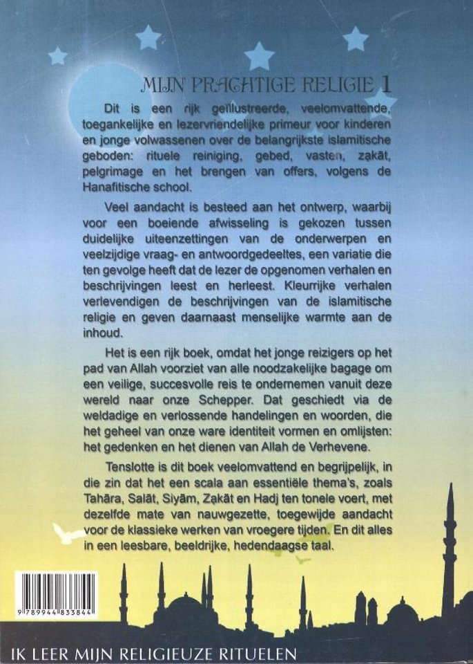 Mijn Prachtige Religie 1