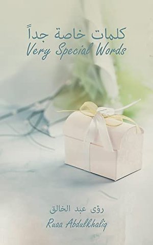 VERY SPECIAL WORDS