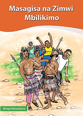 Masagisa na Zimwi Mbilikimo