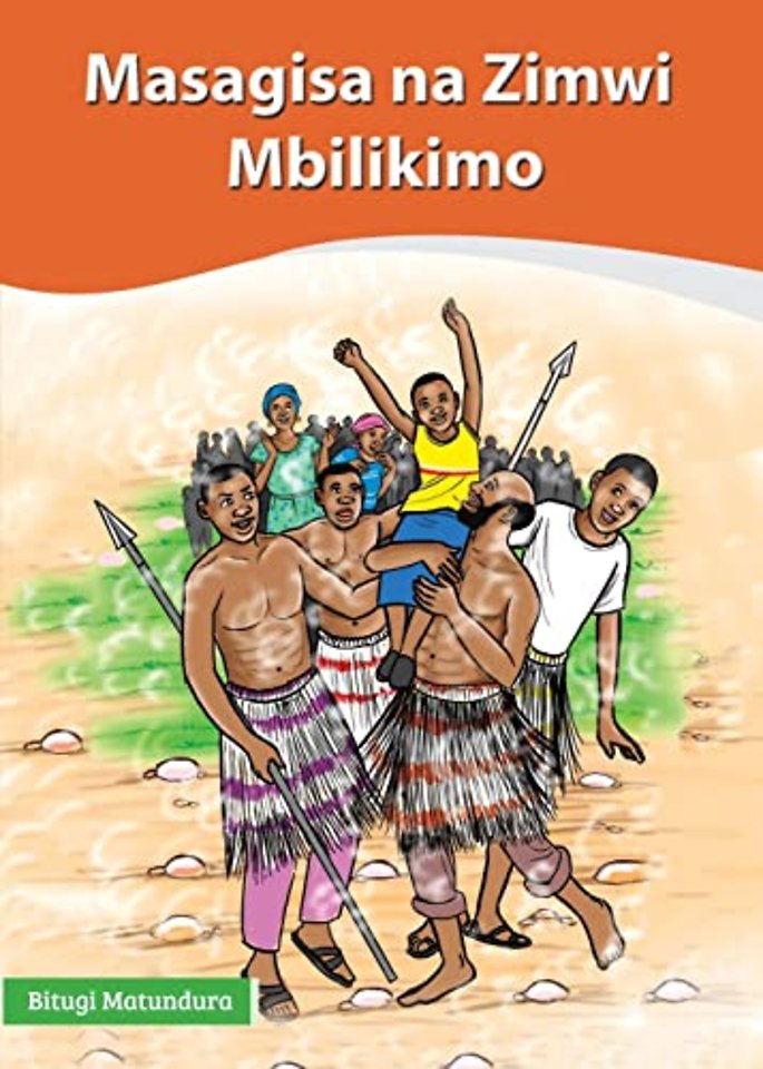 Masagisa na Zimwi Mbilikimo