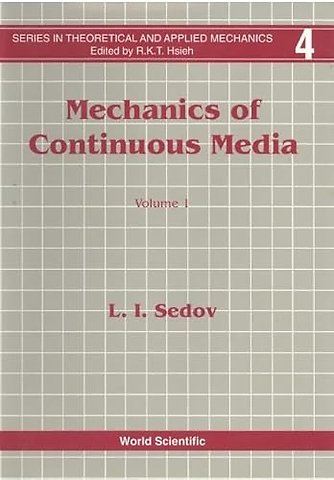Mechanics Of Continuous Media (In 2 Volumes)