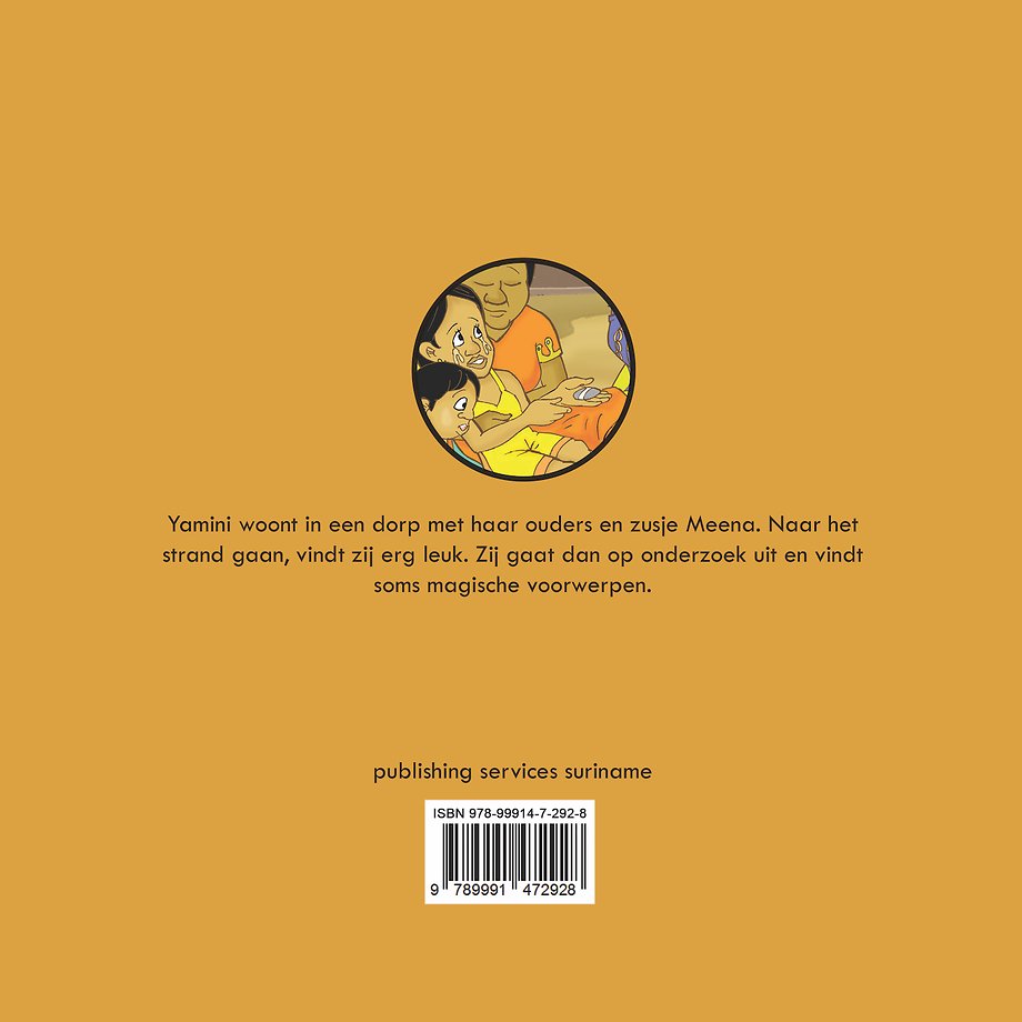 Yamini en de wonderlijke steen