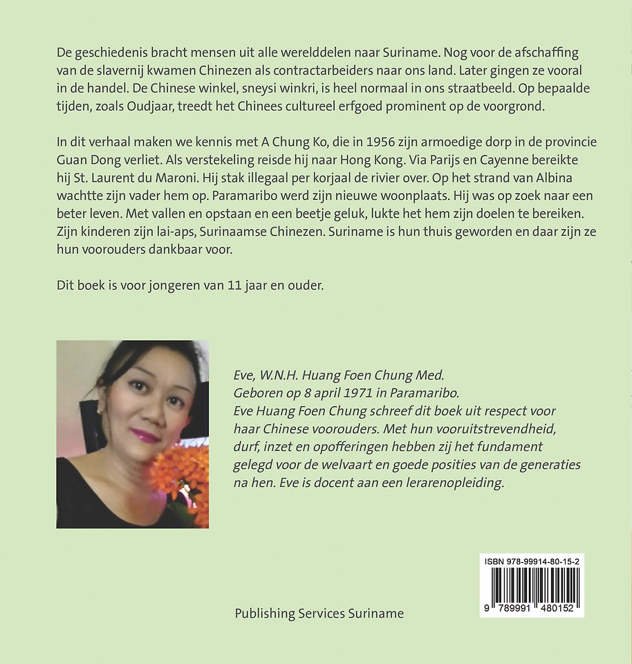 Van China naar Suriname