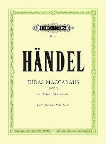 Judas Maccabaus