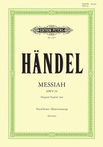 Messiah