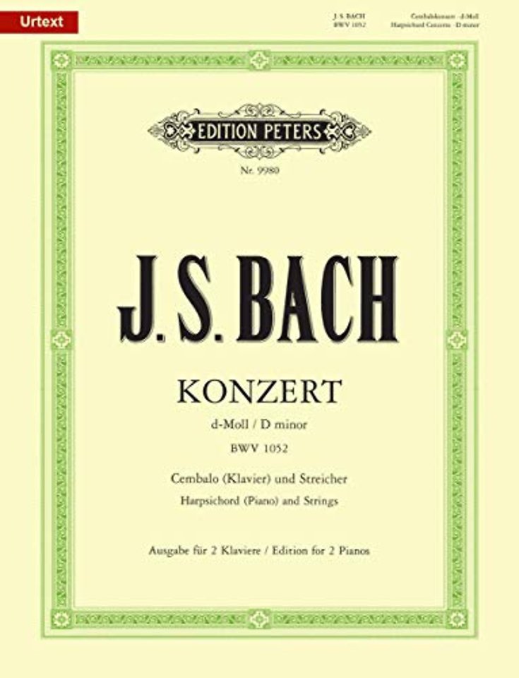 Concerto No. 1 in D minor BWV 1052