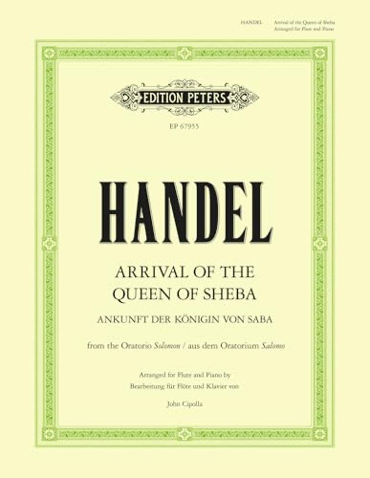 Arrival of the Queen of Sheba