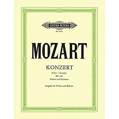 Concerto No. 3 in G K216