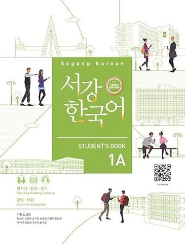 Sogang Korean 1A (3rd Edition) Student's Book