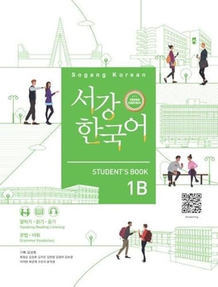 Sogang Korean 1B (3rd Edition) Student's Book