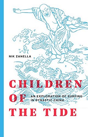 Children of the Tide