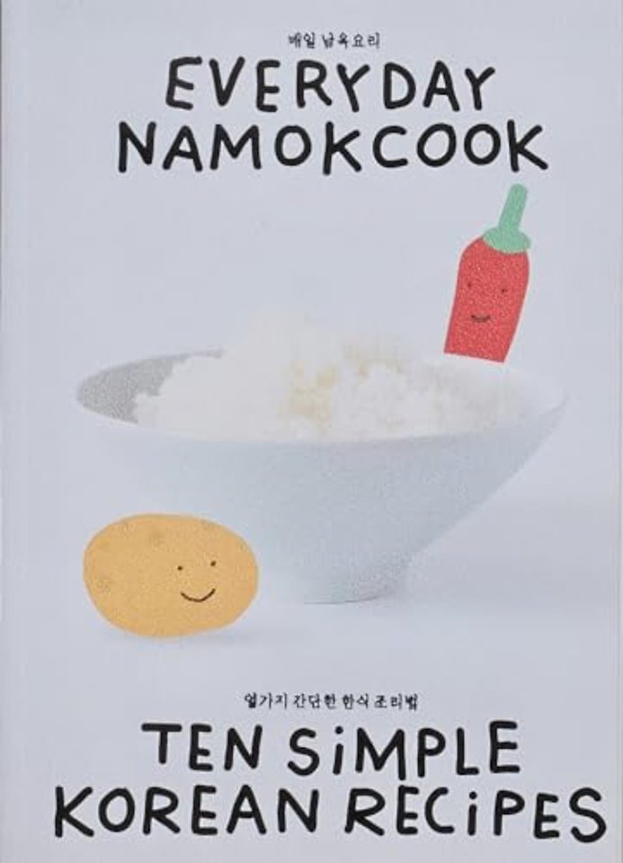 Everyday Namokcook