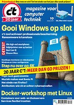 C't Magazine (Print + Online)