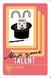 Map your Talent Map your Talent