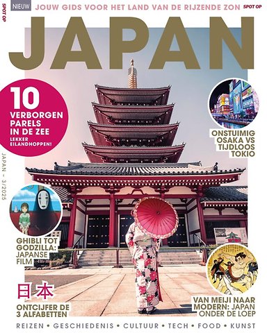Spot op Japan editie 03-2025