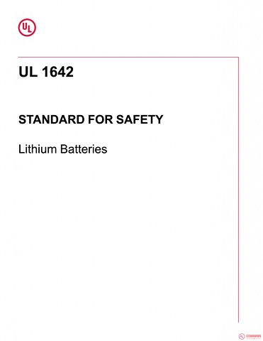 UL 1642