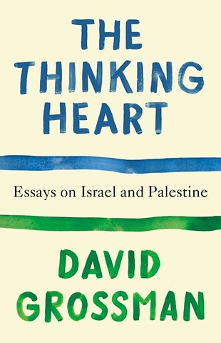 Thinking Heart
