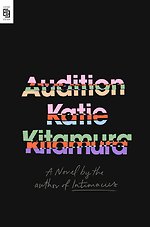 Audition
